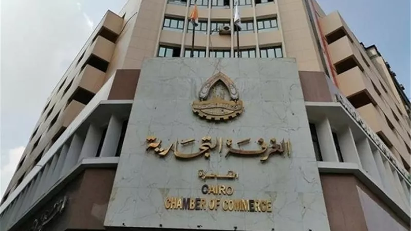اتحاد الغرف التجارية يشدد على وضع سعر البيع للمستهلك على السلعة