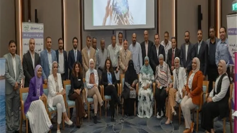 تدريب لذوي همم