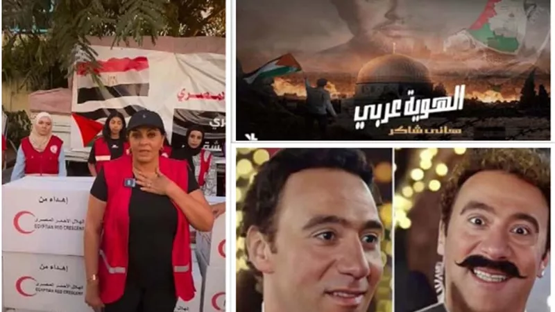 الجمهور يدعم محمد سلام ..