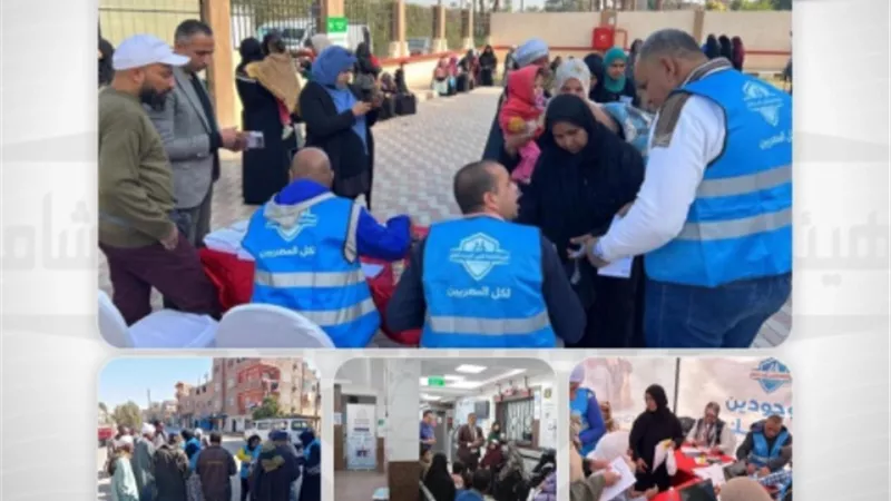 جولات ميدانية بمحافظات القناة للتوعية بمزايا التأمين الصحى الشامل