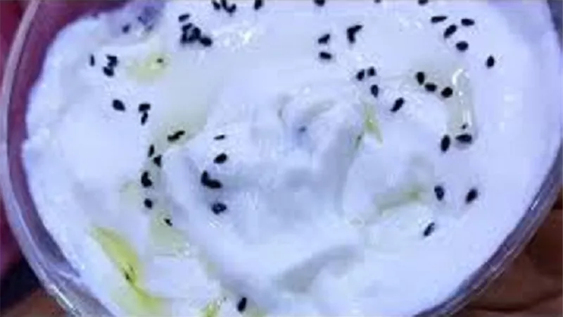 فوائد حبة البركة مع الزبادي