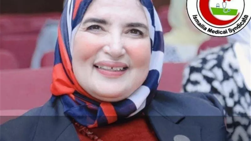 الانتهاء من تشكيل مكت نقابة الاطباء الاسماعليه
