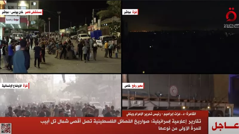 صواريخ الفصائل الفلسطينية تصل أقصى شمال تل أبيب
