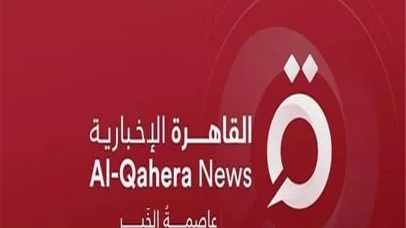مصدر سيادى للقاهرة الإخبارية:مصر تحتفظ لنفسها بحق الرد بحادث طابا