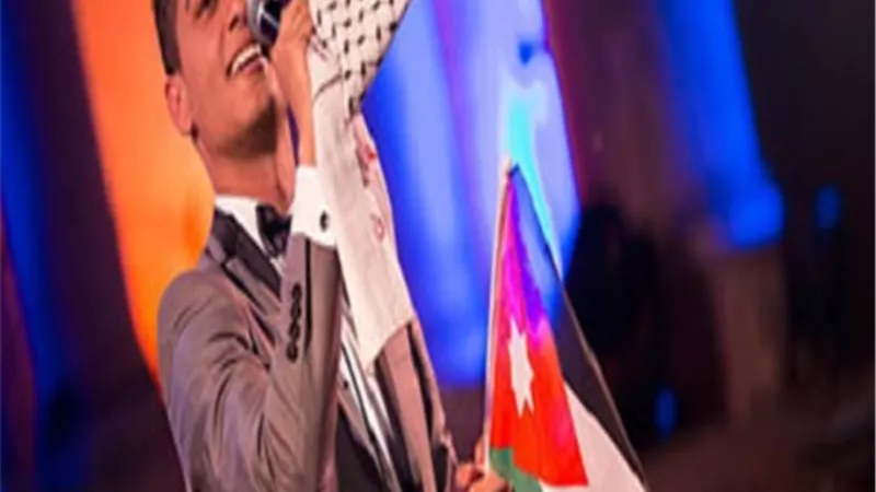 محمد عساف: فلسطين الروح ونن العين وستكون حرة