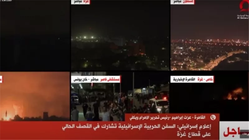 السفن الحربية الإسرائيلية تشارك في القصف العنيف على قطاع غزة