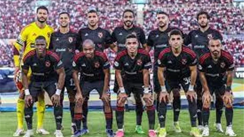 قائمة الأهلي لمباراة صن داونز في دوري السوبر الإفريقي