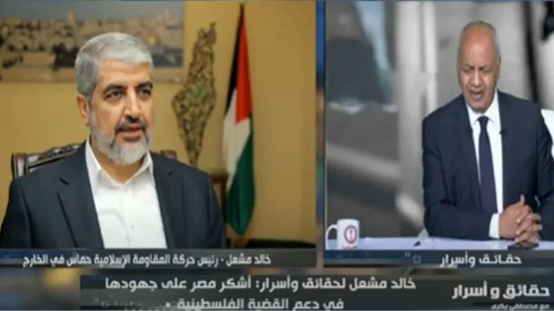خالد مشعل: المقاومة تتصدى للاجتياح البري بكل قوة.. فيديو