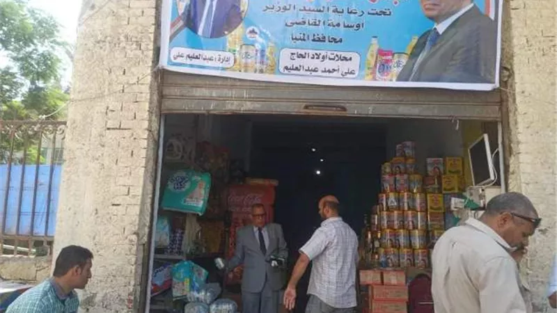 رئيس مدينة مطاي يتفقد منافذ بيع السلع ويوجه بالرقابة المستمرة