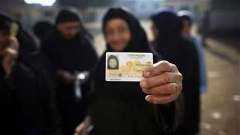 تعرف على طريقة استخراج البطاقة الشخصية في 20 دقيقة