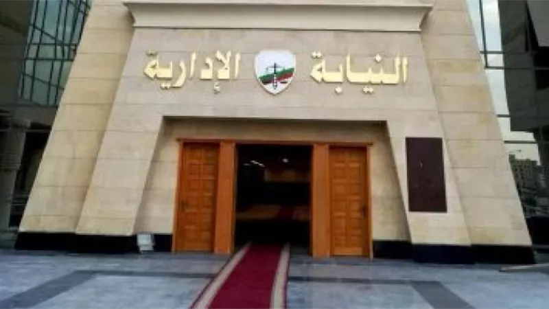 إحالة ٣٠ متهما بديوان سوهاج للمحاكمة العاجلة