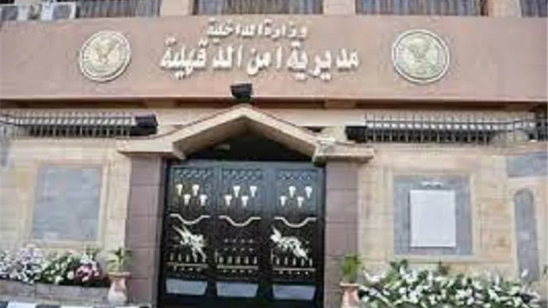 الامن يكشف القصة الكاملة لمقتل مزارع بالدقهلية