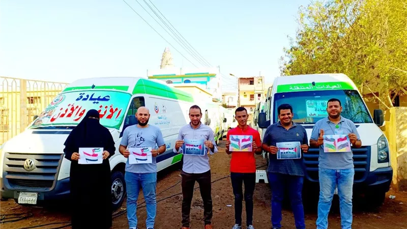 القافلة الطبية بقرية أبوطاحون تقدم الخدمة ل١٧٠٠ مواطن