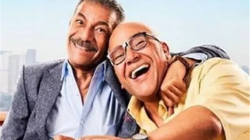 بيومي فؤاد وسيد رجب يتصدران أفيش فيلم 