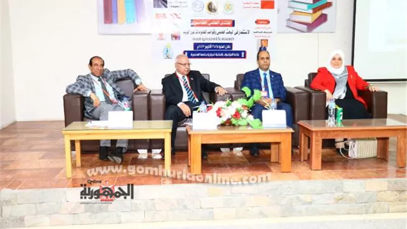 الاستثمار في البحث العلمي وقواعد المعلومات عبر الويب