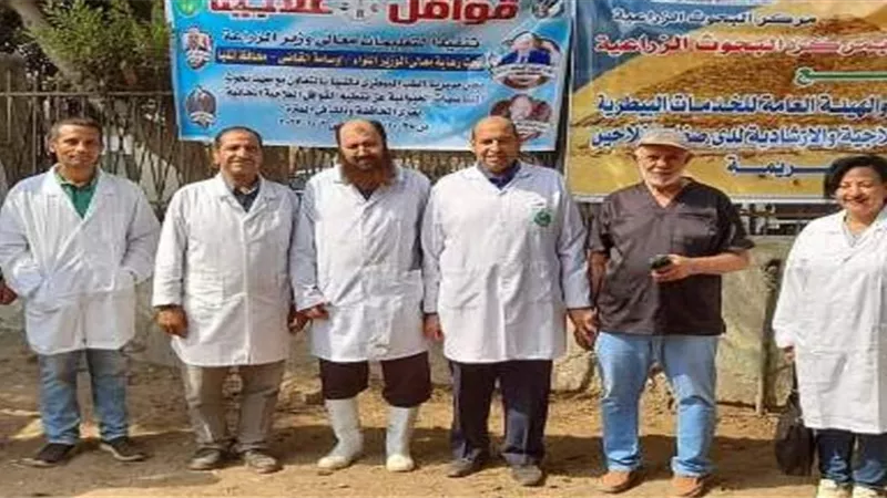 بيطري المنيا يقوم بعمل قافلة بيطرية وقائية علاجية بوحدة مغاغة