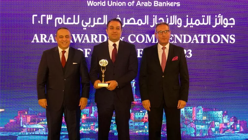 aiBANK يحصل على جائزة 