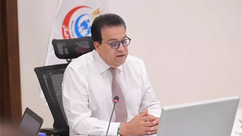 وزير الصحة يكشف عن أهم أسباب الإصابة بالأمراض