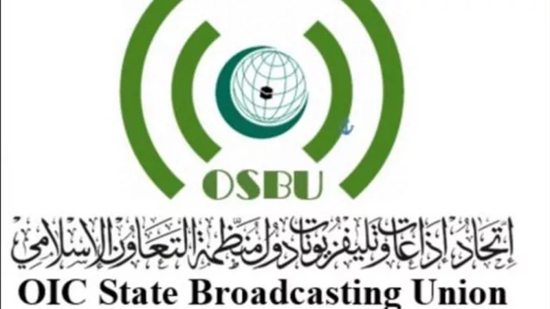 سبوتنيك تذيع فعاليات البث المشترك لإذاعات التعاون الإسلامي