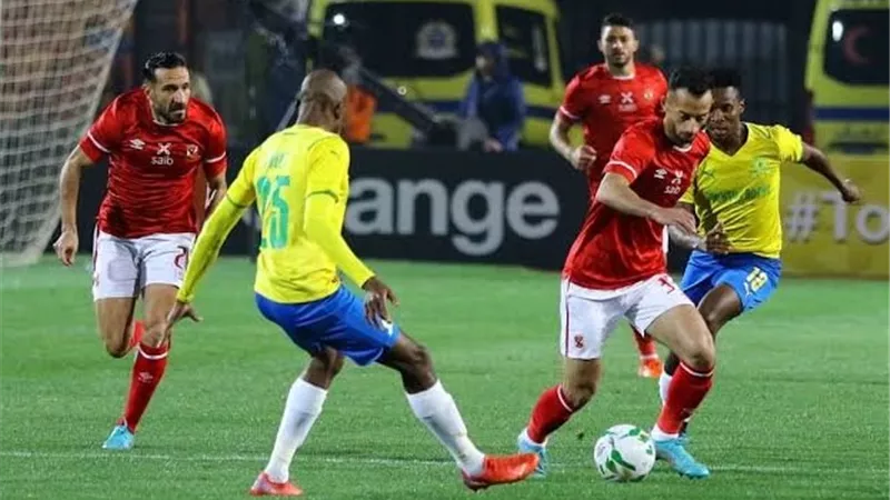 بث مباشر مباراة الأهلي وصن داونز في نصف نهائي السوبر الأفريقي