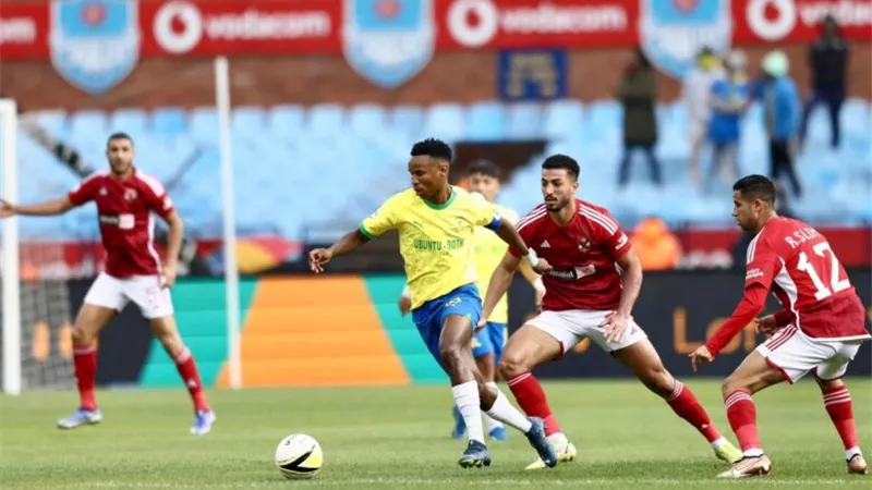 الاهلي يفشل فى مباراة الذهاب بهدف أمام صن داونز بالدوري الأفريقي