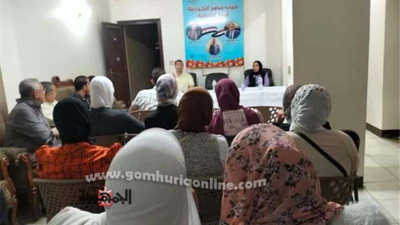 مصرالحديثةبفاقوس تنظم لقاء جماهيريا لدعم وتأييد الرئيس