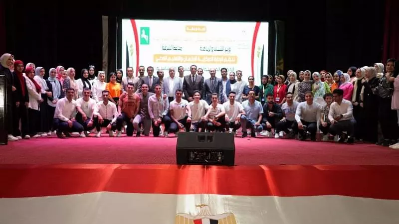 تدشين الحملة القومية لتعزيز المشاركة السياسية بثقافة الزقازيق