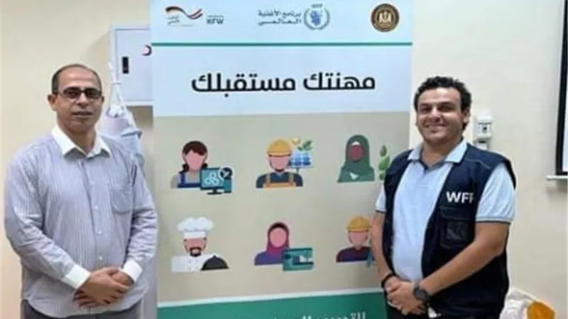 وزارة العمل:تدريب على مجال 