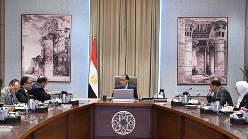 مدبولي يتابع إجراءات تنفيذبرنامج ردالأعباءالتصديريةوميكنةإجراءاته