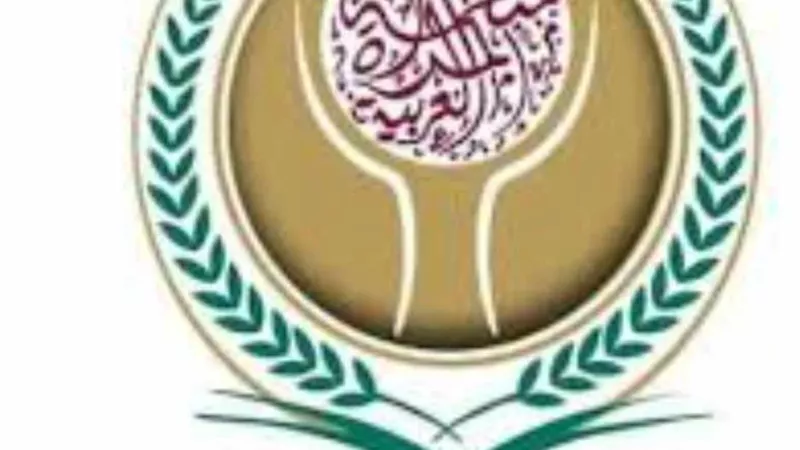 المرأة العربية تطلق دورة تدريبية عن 