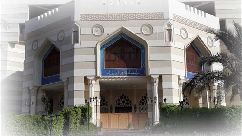 بيان من الأزهر الشريف بشأن الأحداث في غــزة