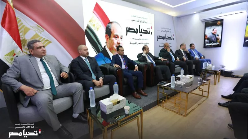 حملة المرشح الرئاسي عبد الفتاح السيسي تستقبل وفداً من رؤساء الاتحادات الرياضية