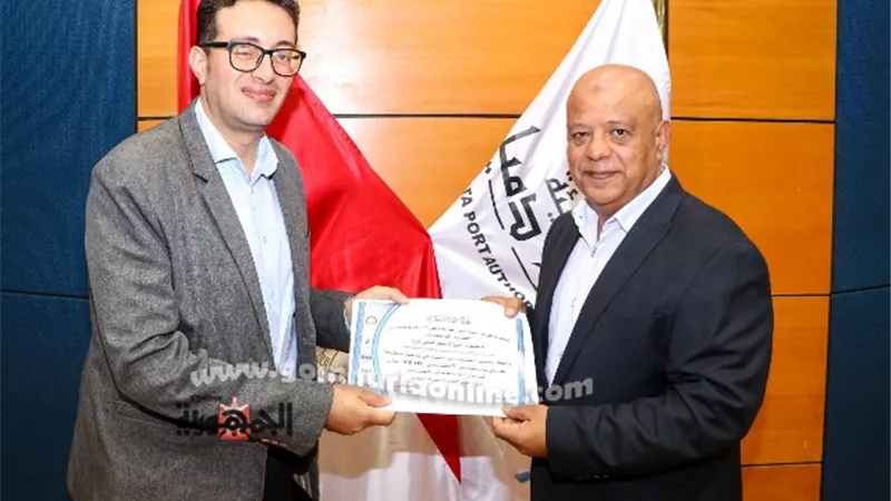 تكريم العاملين المتميزين بميناء دمياط