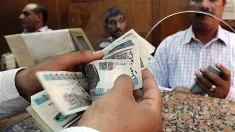 صرف معاشات شهر نوفمبر بالزيادة الجديدة غداً