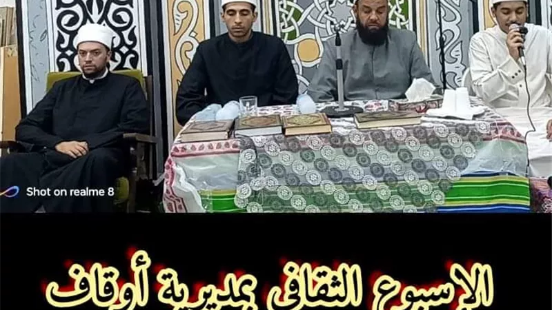 التوكل على الله عز وجل مع الأخذ بالأسباب من لوازم الإيمان