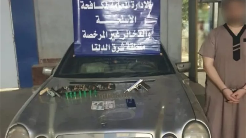 الداخلية تضبط معلمين الكيف والأسلحة النارية في المحافظات