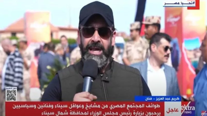 كريم عبدالعزيز من سيناء: فخور بزيارة أرض الفيروز