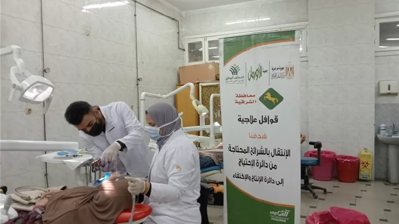 الكشف الطبي على97 مريضا ب5 قرى بالشرقية ضمن المرضى غير القادرين