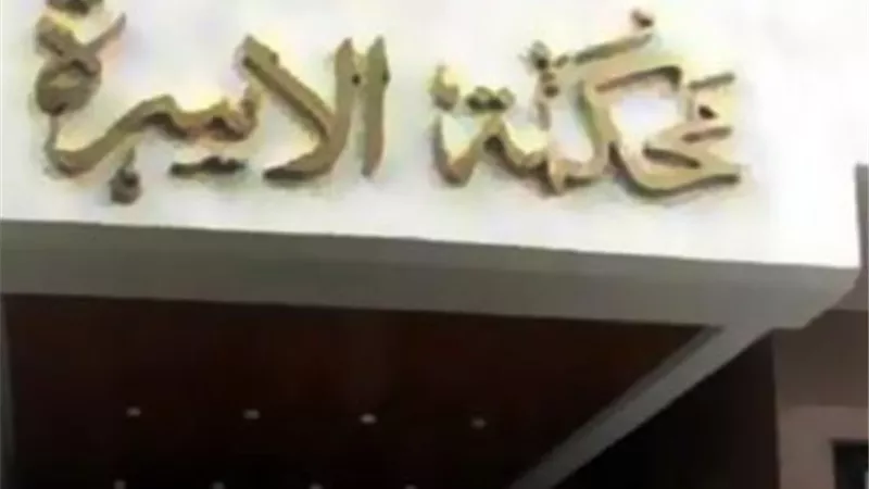 زوجة تطلب الطلاق للهجر بعد رفض زوجها العودة من الخارج
