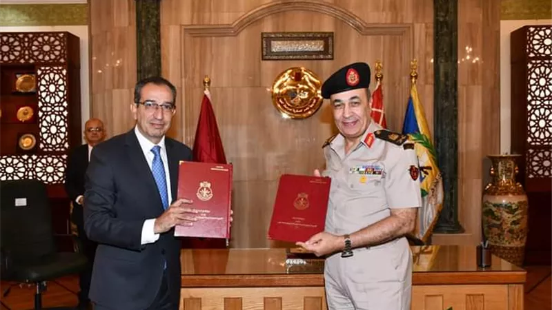الأكاديمية العسكرية للدراسات العليا والإستراتيجية توقع بروتوكول تعاون مع جامعتى الفيوم والنيل الأهلية