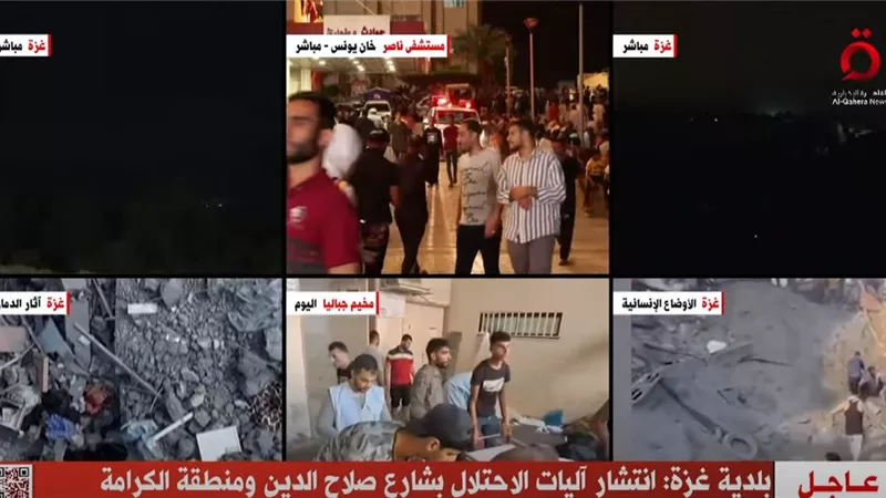 بلدية غزة: انتشار آليات الاحتلال بشارع صلاح الدين ومنطقة الكرمة
