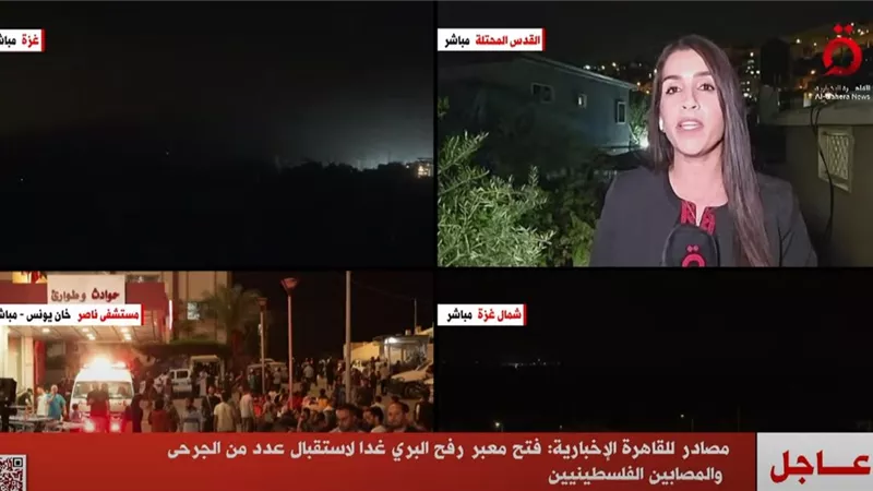 فتح معبر رفح البري غدا لاستقبال عدد من الجرحى والمصابين الفلسطينيين