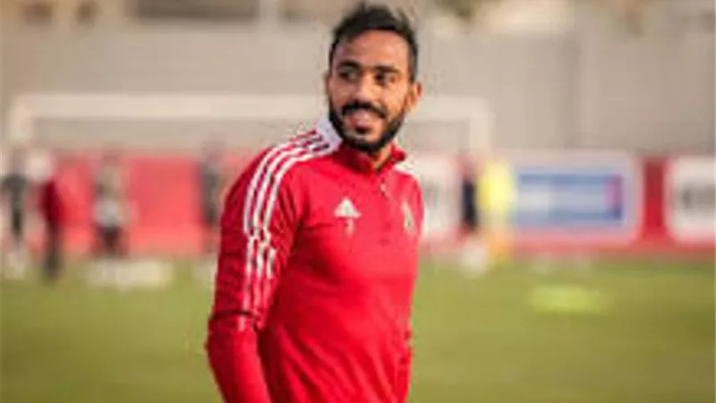 طبيب الاهلى يحسم موقف كهربا من قيادة الهجوم امام صن داونز