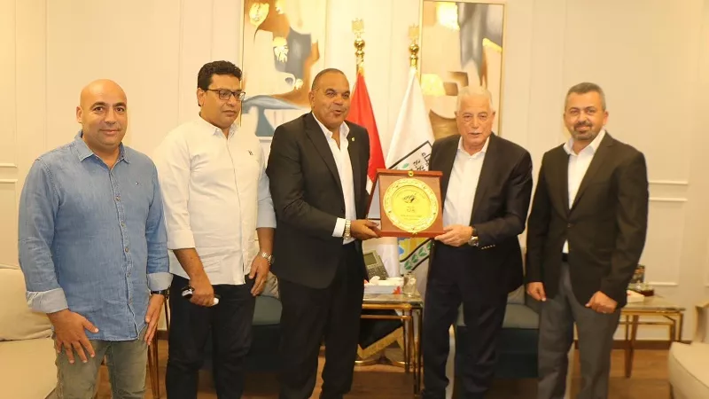 فودة يهني