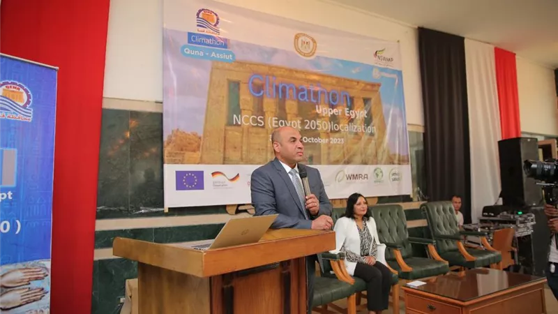 جامعة أسيوط تشارك بوقائع انطلاق المؤتمر العالمي 