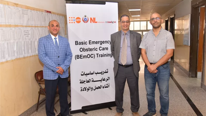 جامعة أسيوط تنظم برنامجاً تدريبياً عن أساسيات الرعاية العاجلة