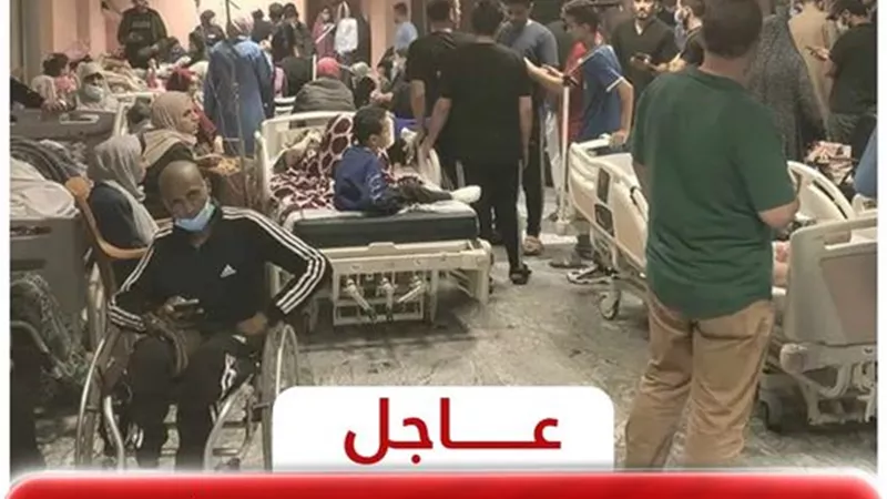 الصحة الفلسطينية: خروج مستشفى الصداقة التركي في غزة عن الخدمة