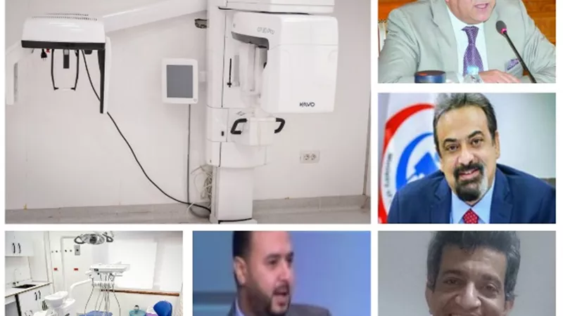 أطباء الأسنان والصيادلة والعلاج الطبيعي..صداع في رأس وزير الصحة!!