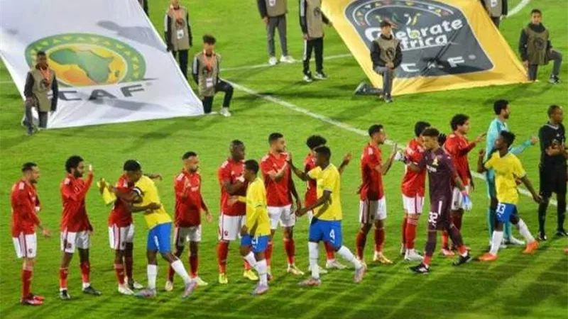بطولة دوري السوبر الأفريقي والقنوات الناقلة بث مباشر لمباراة الأهلي وصن داونز