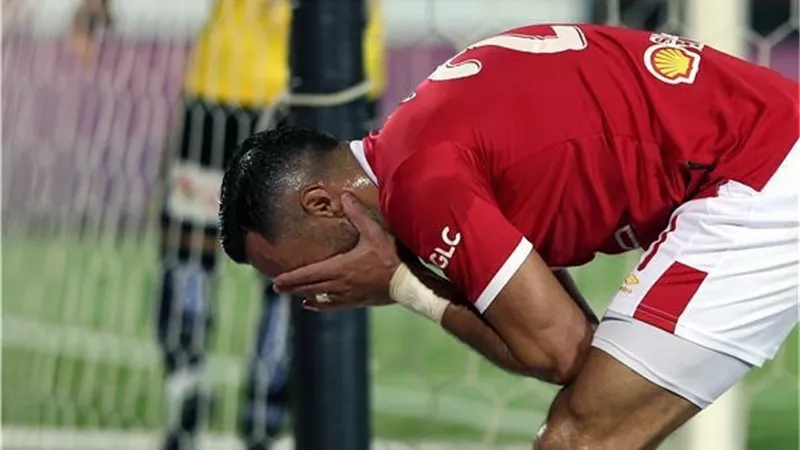 معلول يهدر ركلة جزاء للاهلى أمام صن داونز بالدوري الأفريقي - شاهد